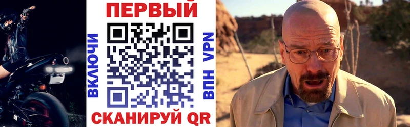 Амфетамин VHQ  Людиново 