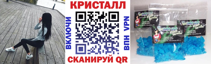 Амфетамин 97% Людиново