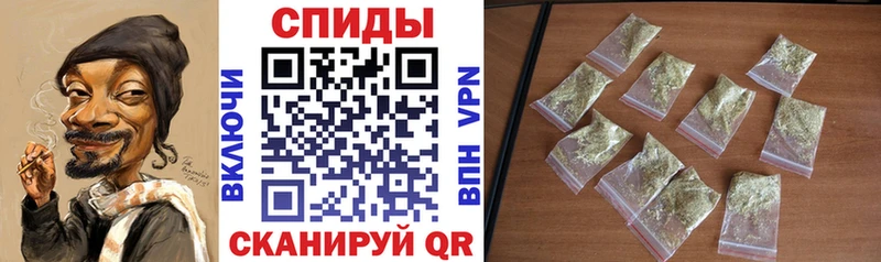 мега сайт магазин продажи Людиново Бутират 1.4BDO