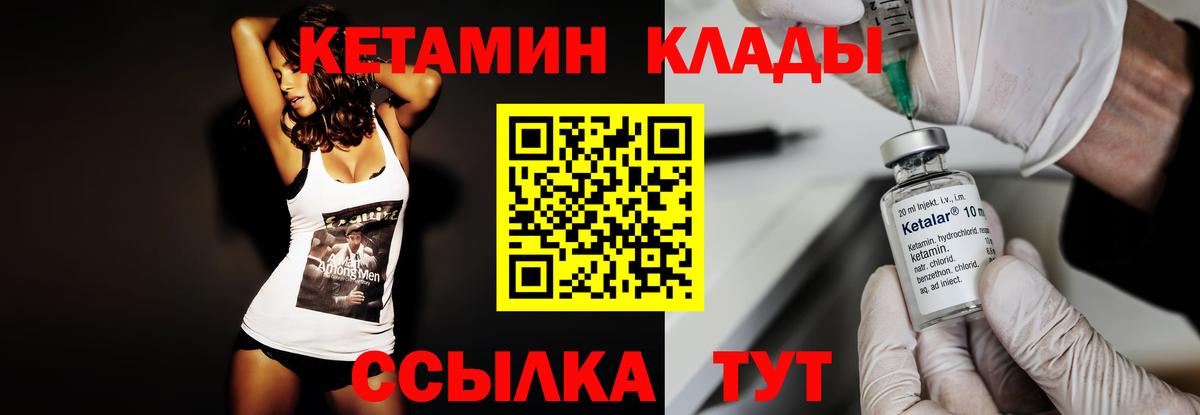 Лсд 25 Людиново