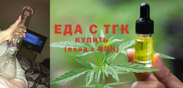 каннабис Надым