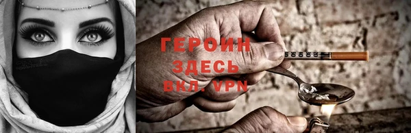 скорость mdpv Наволоки