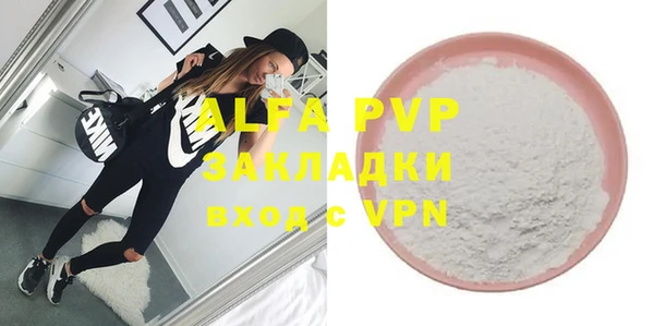 каннабис Надым