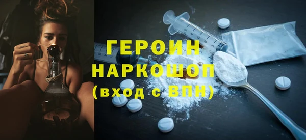 гашишное масло Нея
