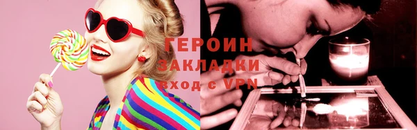 скорость mdpv Наволоки
