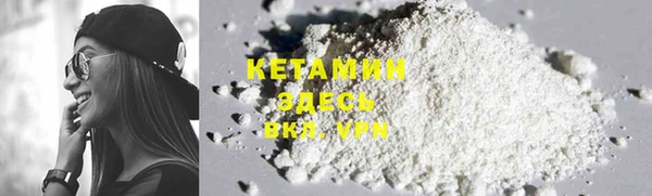круглые Нефтегорск