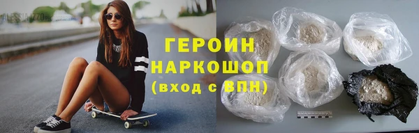 скорость mdpv Наволоки