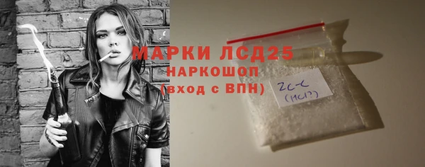 каннабис Надым