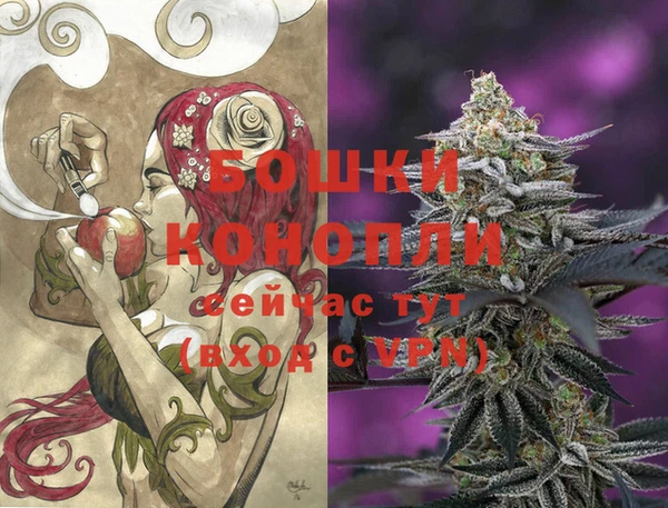 каннабис Надым