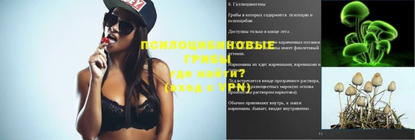каннабис Надым