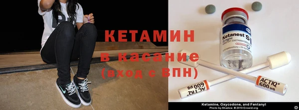 каннабис Надым
