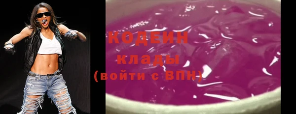каннабис Надым