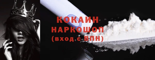 каннабис Надым