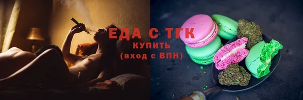 скорость mdpv Наволоки