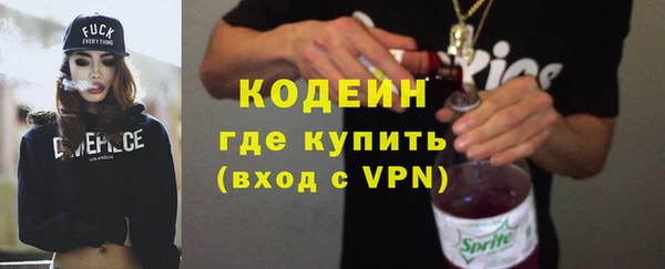 гашишное масло Нея