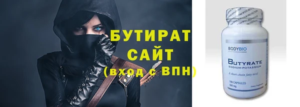 скорость mdpv Наволоки