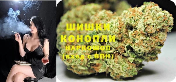 каннабис Надым
