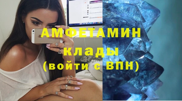 хмурый Михайловск