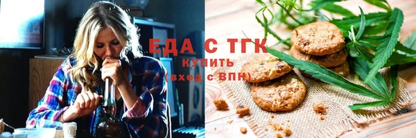 круглые Нефтегорск
