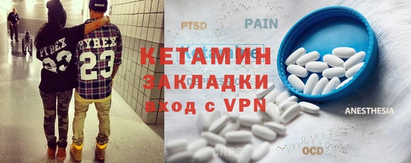 хмурый Михайловск