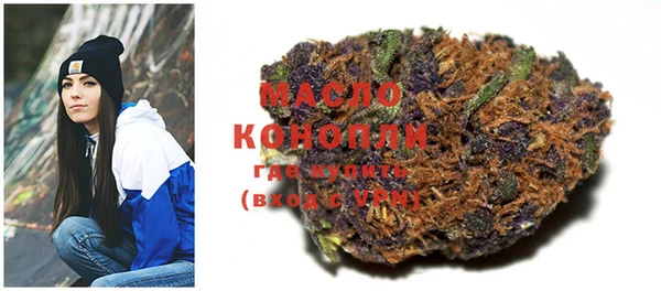 гашишное масло Нея