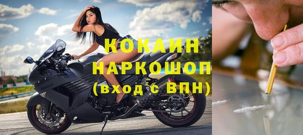 круглые Нефтегорск