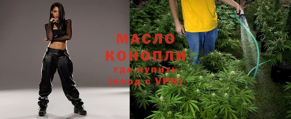 каннабис Надым