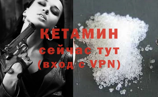 каннабис Надым
