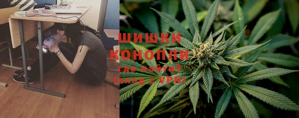 скорость mdpv Наволоки