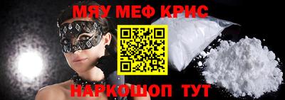 a pvp Волжск