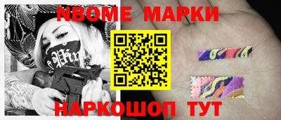 сатива Волгодонск