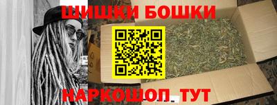 a pvp Волжск