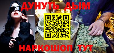 a pvp Волжск