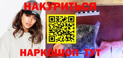 a pvp Волжск