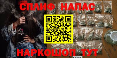 a pvp Волжск