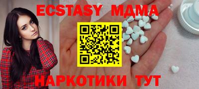 a pvp Волжск