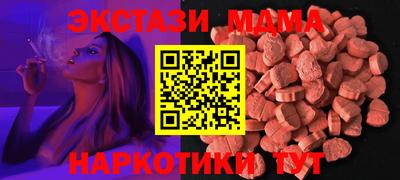 a pvp Волжск