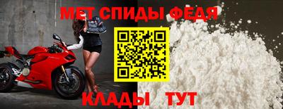 сатива Волгодонск
