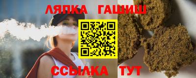 MESCALINE Волжский
