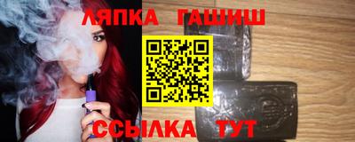 a pvp Волжск