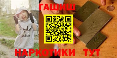a pvp Волжск