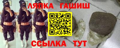 MESCALINE Волжский