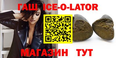 a pvp Волжск