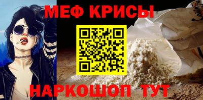 a pvp Волжск